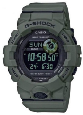 Часы Casio G-Shock GBD-800UC-3ER